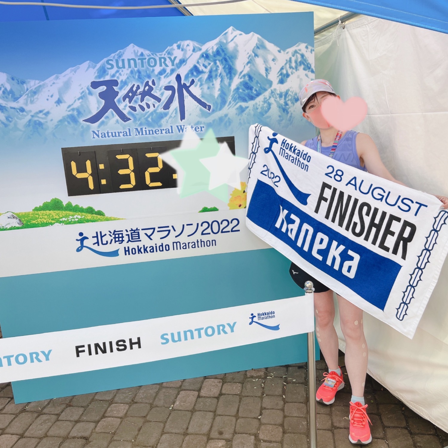 北海道マラソン2022完走レポ。初めての胃痛との戦い | Happy Run