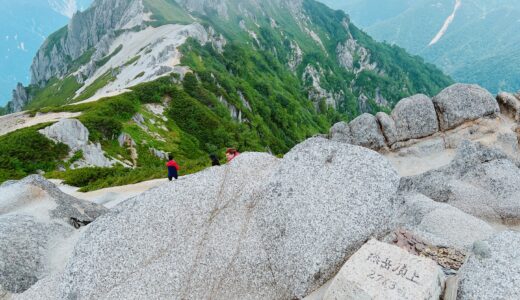 【北アルプス 燕岳2,763m】女子ソロ登山1泊2日・燕山荘泊。前編