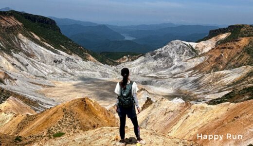 安達太良山の爆裂火口を見てきた！登りロープウェイ利用→奥岳登山口下山ぐるっとコース